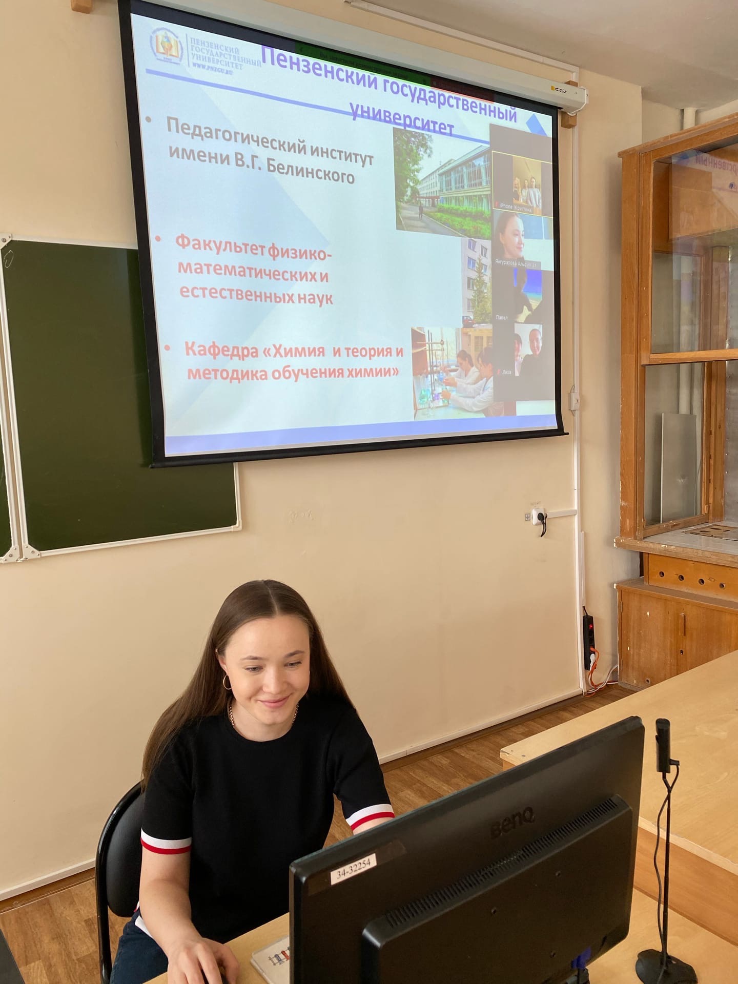 Профориентационная работа в МБОУ СОШ с. Засечное